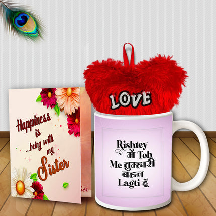 Return Gifts for Sister on Raksha Bandhan - Rakhi Gift Ideas for Sister - Raksha Bandhan Gifts Online