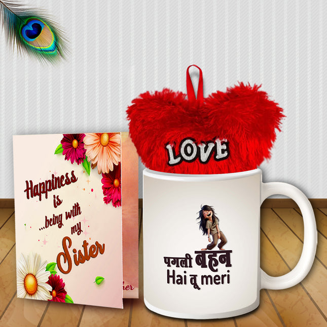 Rakhi Return Gifts for Sister - Raksha Bandhan Gift Hampers for Sister - Return Gift Ideas for Sister