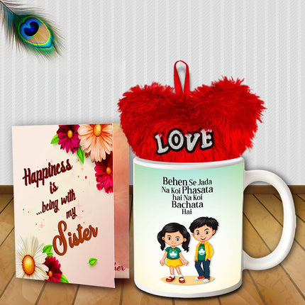 Return Gifts for Sister Raksha Bandhan - Unique Rakhi Gift Ideas, Best Raksha Bandhan Gifts for Girls