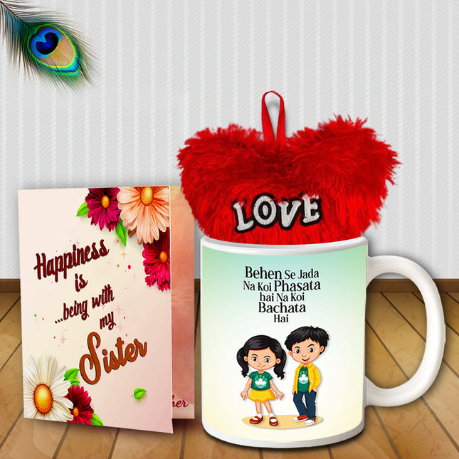 Return Gifts for Sister Raksha Bandhan - Unique Rakhi Gift Ideas, Best Raksha Bandhan Gifts for Girls