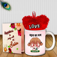 Collection image for: Rakhi Gifts for Cousin Sister