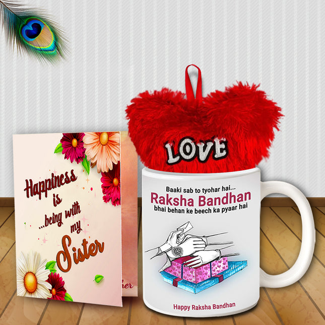Return Gift For Sister Raksha Bandhan - Rakhi Hampers, Gift For Sister, Raksha Bandhan Gifts For Her