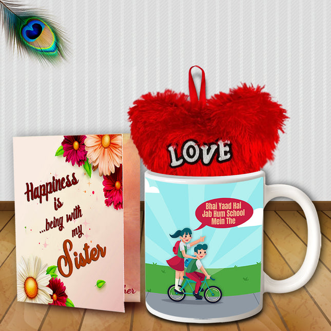 Raksha Bandhan Gift Ideas For Sister - Return Gifts For Her, Rakhi Special Items, Rakhi Presents Online