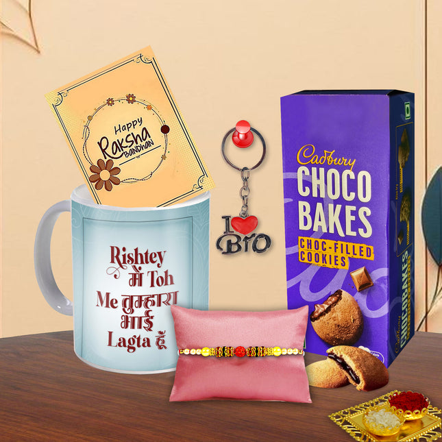Rakhi Gift Box For Brother – Raksha Bandhan Bhaiya Hamper, Rakhi Combo For Brother, Gift For Elder Brother
