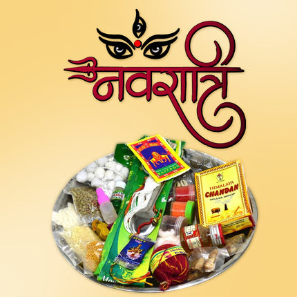 Navratri Puja Samagri, Complete Puja item in one thali set Silver Plated  (1 Pieces, Silver)