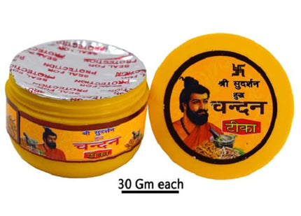 Happy Holi greeting card
Organic gulal
Herbal gulal
Holi hampers online
Natural gulal
Holi gift hamper ideas
Holi gift hampers