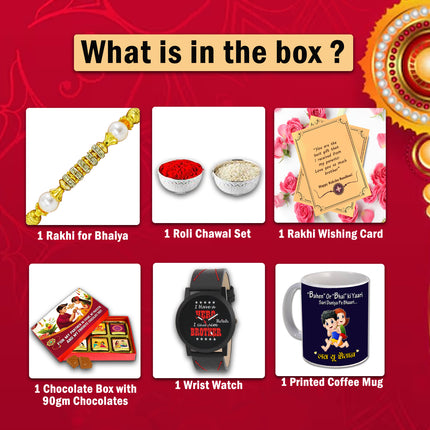 Bhaiya Rakhi Gift Surprise – Raksha Bandhan Gift Hamper For Brother, Rakhi Gifting Hamper, Rakhi Gift Pack Bhai