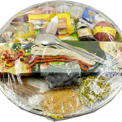 Navratri Puja Samagri - Complete All-in-One Pooja Kit - 31 Pooja Ingredients Steel Set (32 Pieces, Steel)