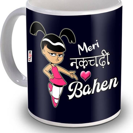 Printed Coffee Mug for Sister - Birthday Gift for Sister, Cute and Thoughtful Gift for Sister from Brother or Sister - Ceramic Mug for Sister’s Birthday