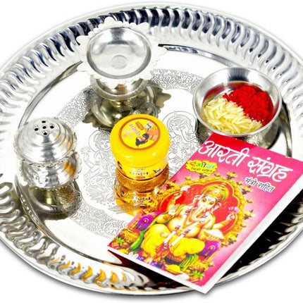 Pooja Thali for Diwali, Navratri, Dhanteras - Stainless Steel Thali - Traditional Puja Plate for Festivals