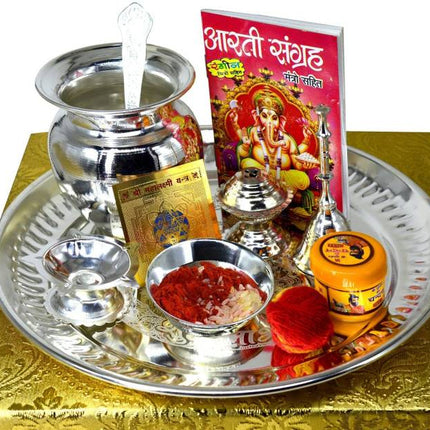 Festival pooja thali
Wedding pooja thali
Pooja thali gift set
Handmade pooja thali
Lakshmi pooja thali
Diwali pooja thali
Pooja thali for navratri