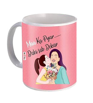 Women’s Day Gift
Mother’s Day Gift
Gift for Her
Cushion and Mug Set
Thoughtful Gift for Mom
