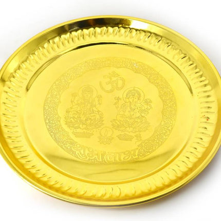 Special Designer Golden Puja Thali for Set Return Gift (10inch) Gold Plated  (7 Pieces, Gold)