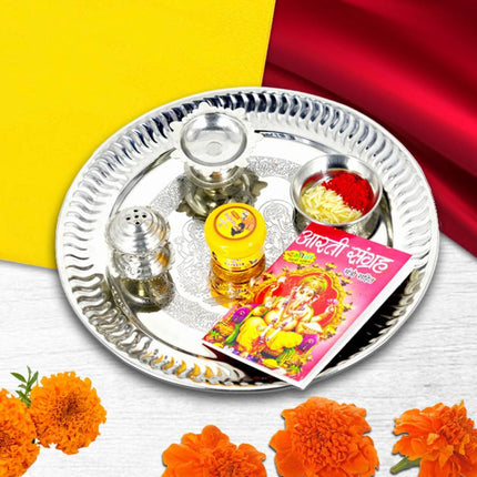 Pooja Thali for Diwali, Navratri, Dhanteras - Stainless Steel Thali - Traditional Puja Plate for Festivals and Rituals