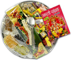 Navratri Puja Samagri - Complete All-in-One Pooja Kit - 31 Pooja Ingredients Steel Set (32 Pieces, Steel)