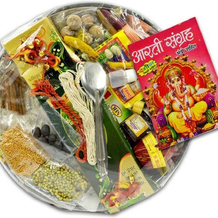 Festival pooja thali
Wedding pooja thali
Pooja thali gift set
Handmade pooja thali
Lakshmi pooja thali
Diwali pooja thali
Pooja thali for navratri