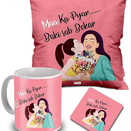 Women’s Day Gift
Mother’s Day Gift
Gift for Her
Cushion and Mug Set
Thoughtful Gift for Mom